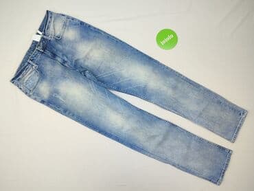 bluza rick and morty h m: H&M, Jeans for women, M — 2