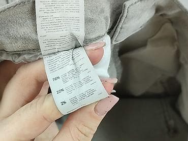 Cropp, Szorty dla mężczyzn, rozmiar XS — 5