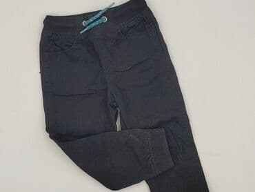 Sweatpants, Lupilu, 2-3 years, 92/98, condition - Perfect