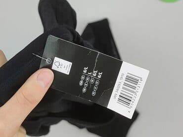 podkoszulki męskie na ramiączkach lidl: Podkoszulka dla mężczyzn, rozmiar L — 4