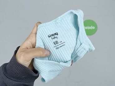zara body biale: Body, Sinsay, 3-6 months, 
condition - Very good — 4