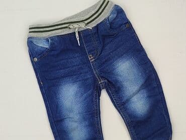 podkoszulek real madryt: Denim pants, So cute, 9-12 months, condition - Perfect — 1