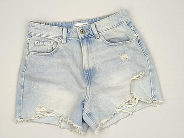 lasocki buty na platformie: Sinsay, Szorty damskie, rozmiar S — 1