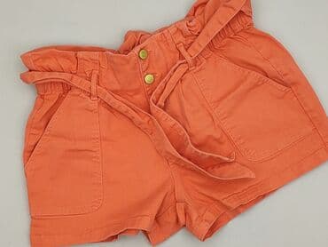 krótkie spodenki z kokardą: RAINBOW, Szorty damskie, rozmiar M — 1