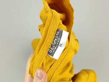 basic oversized t shirty: Beloved, Футболка жіноча, розмір XL — 5