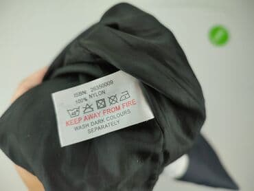 kurtka wiatrowa nike: Dunlop, Kurtka przejściowa damska, rozmiar 2XL — 5