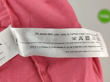 kurtka 4f biala: 4F, T-shirt damski, rozmiar M — 5