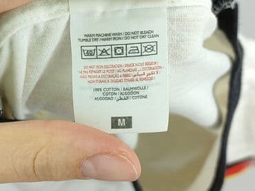 T-shirty: Fruit Of The Loom, Koszulka dla mężczyzn, rozmiar M — 5