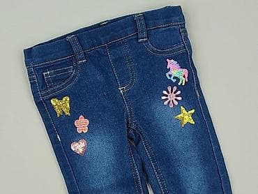 nocnik: Spodnie jeansowe, 2-3 lat, 98, stan - Idealny — 1