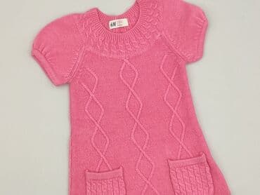 sukienka w geometryczne wzory h: Dress, H&M, 3-4 years, 98-104 cm, condition - Perfect — 1
