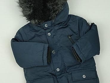 Winter jacket, Minoti, 1.5-2 years, 86-92 cm, condition - Very good