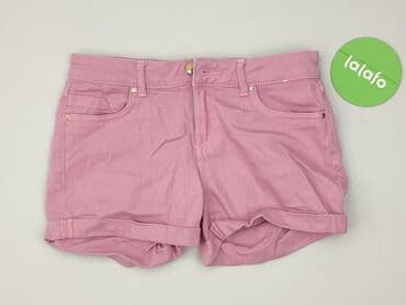 krótkie dopasowane spodenki: Denim Co, Шорти жіночі, XS на lalafo.pl — 2 krótkie dopasowane spodenki: Denim Co, Шорти жіночі, XS — 2