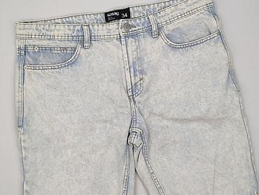 pull and bear dostawa: Sinsay, Szorty dla mężczyzn, rozmiar L — 1