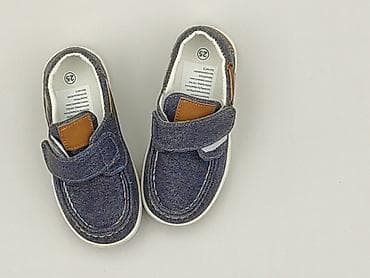 trampki biale tommy: Półbuty 25, Używany — 1