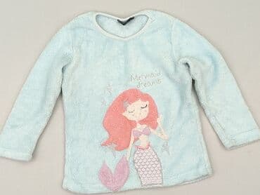 spodnie od pizamy w hello kitty: Pajama T-shirt, 5-6 years, 110-116 cm, Inextenso, condition - Perfect — 1