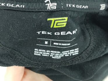 bluzy megi collection: Sweatshirt for men, size M — 4