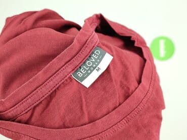 take that t shirty: Beloved, T-shirt damski, rozmiar M — 4