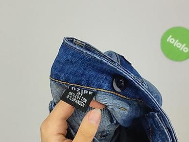 deezee wyprzedaż: Jeanswear, Szorty damskie, rozmiar L — 5