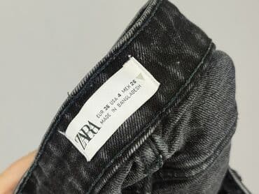 szorty z imitacji skóry zara: Zara, Szorty damskie, rozmiar S — 4