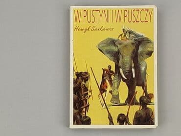 Książki: Książka, gatunek - Edukacyjna, stan - Bardzo dobry