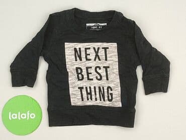 bluza marks and spencer: Sweatshirt, Next, 3-6 months, condition - Perfect — 2