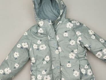Зимова куртка, Sinsay, 4-5 р., 104-110 см, стан - Дуже гарний