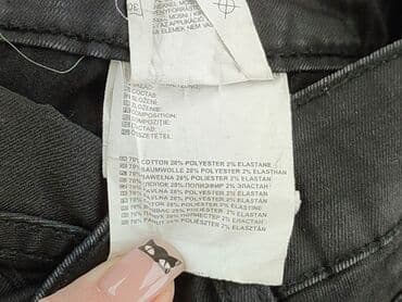 guess buty wyprzedaż olx: Glamour, Jeansy damskie, rozmiar S — 5