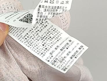 bluzki na wf: Puma, T-shirt damski, rozmiar S — 8