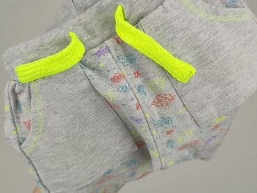 biale rajstopy niemowlece: Sweatpants, 5.10.15, 9-12 months, condition - Good — 5