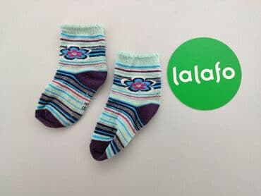 skarpety do koszykówki dla dzieci: Skarpetki, stan - Dobry — 3