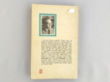 Książki: Książka, gatunek - Powieść, stan - Bardzo dobry — 2