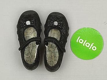 enplus klapki: Baleriny 25, stan - Bardzo dobry — 2