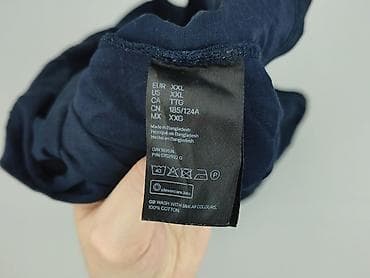 koszulka hiszpani: H&M, Koszulka dla mężczyzn, rozmiar 2XL — 4