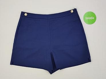 slim: Sinsay, Szorty damskie, rozmiar XL — 2
