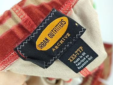 dromedar: Urban Outfitters Archive – damskie spodnie z nadrukiem smoków - — 6