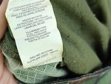 stan warty: Missguided, Spodnie cargo damskie, rozmiar S — 5