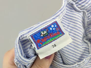 fox rage kombinezon: T-shirt, 6-9 months, condition - Very good — 4