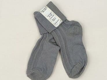 podkoszulki dwupaki xl allegro niedrogo: Socks, 28–30, condition - Perfect — 1