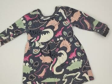 kurtka wiosenna 104 dziewczynka: Dress, 2-3 years, 92-98 cm, condition - Very good — 1