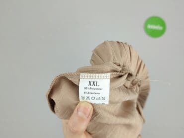 beżowe kozaki ccc: Szorty damskie, 2XL — 4