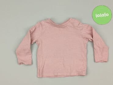paprocki brzozowski tshirt: Bluzka, Fox&Bunny, 6-9 miesięcy, stan - Dobry — 2
