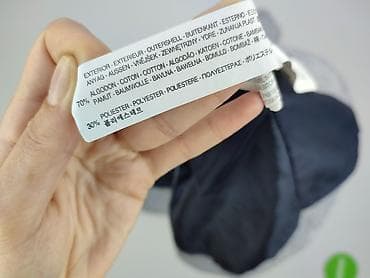 sizeer: Zara, Marynarka męska, rozmiar L — 7