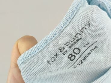 oryginalna koszulka barcelony lewandowski: Body, Fox&Bunny, 9-12 miesięcy, 
stan - Bardzo dobry — 4