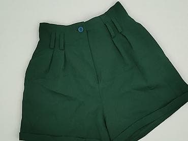 New Collection, Szorty damskie, rozmiar S w lalafo.pl New Collection, Szorty damskie, rozmiar S