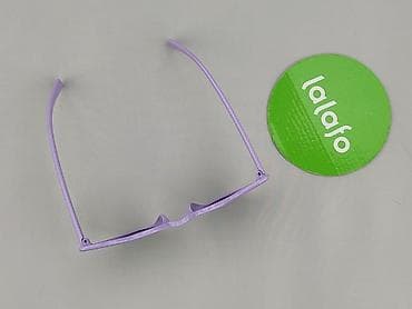 max mara okulary: Okulary, Przeciwsłoneczne, Kocie oczy kształt, stan - Bardzo dobry — 3