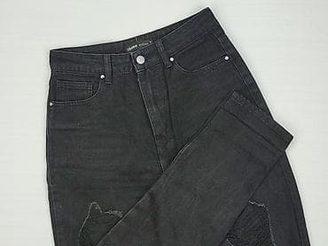 jeansy plus size: Cropp, Jeansy damskie, rozmiar XS — 1