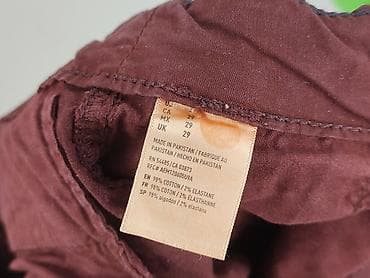 relab tshirt: American Eagle, Szorty dla mężczyzn, rozmiar S — 5