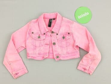 spodnie woskowane allegro: Children's jeans jacket, 7 years, 116-122 cm, condition - Very good — 2