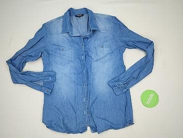 dżinsy 2016: Koszula damska, rozmiar 2XL — 2