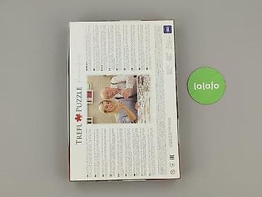 tanie puzzle dla dzieci: Puzzle dla Młodzieży, stan - Bardzo dobry — 3
